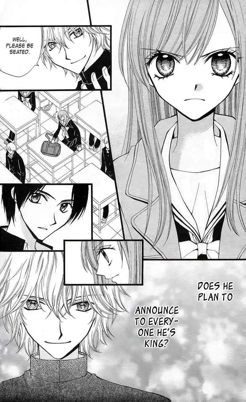 Arisa Chapter 25 page 28 - Chapter 25