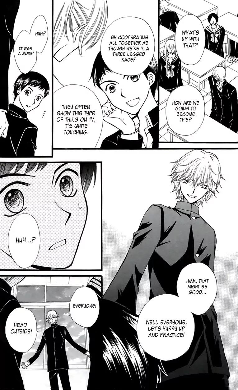 Arisa Chapter 25 page 34 - Chapter 25