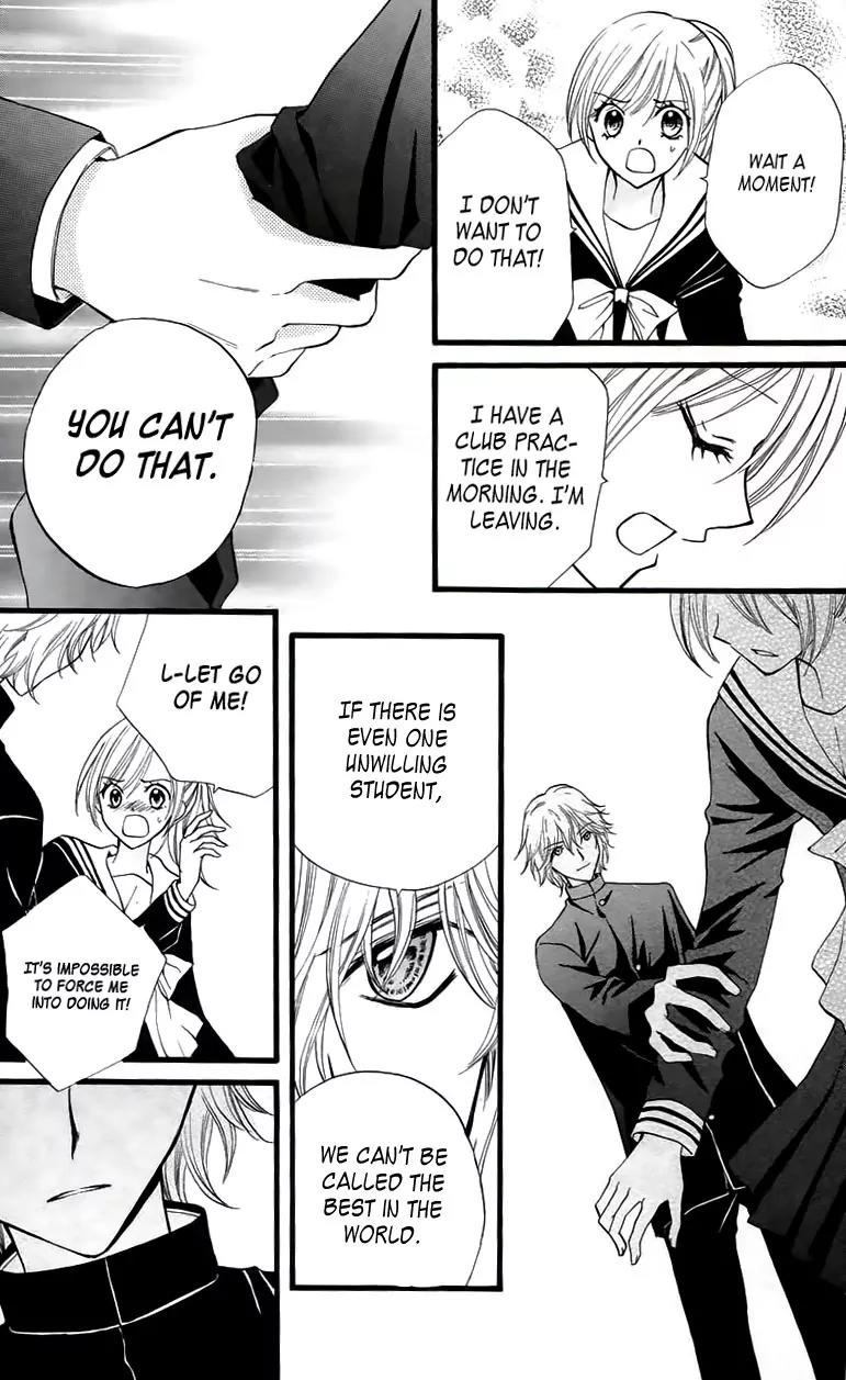 Arisa Chapter 25 page 35 - Chapter 25