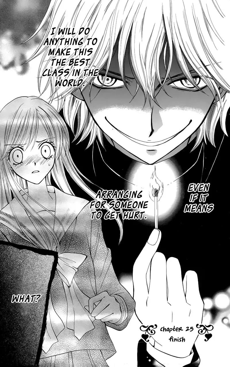Arisa Chapter 25 page 41 - Chapter 25