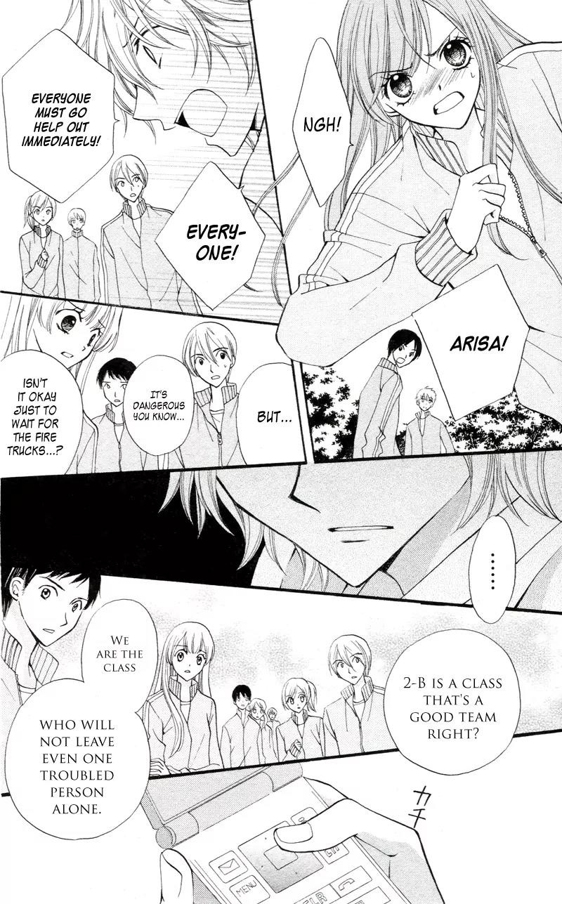 Arisa Chapter 26 page 10 - Chapter 26