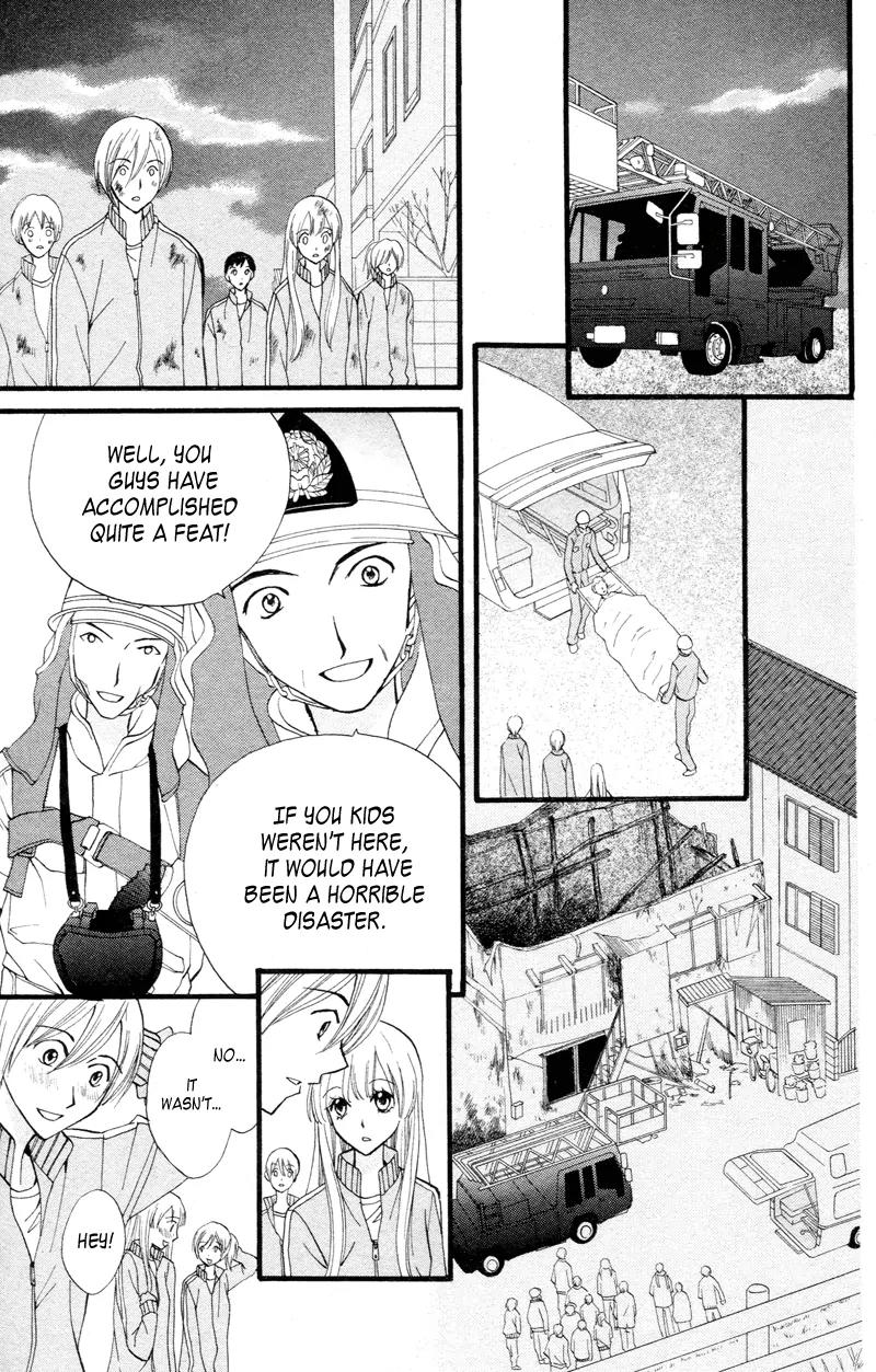 Arisa Chapter 26 page 13 - Chapter 26