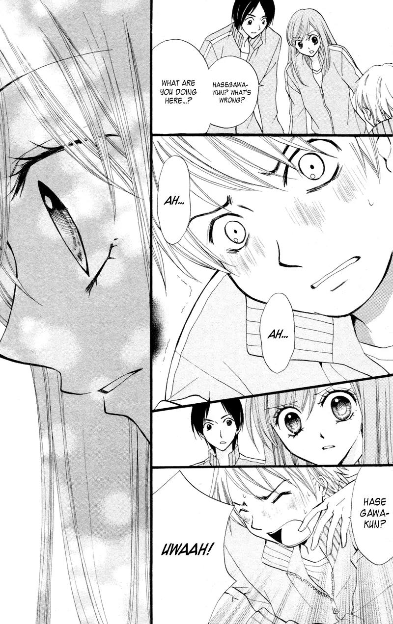 Arisa Chapter 26 page 15 - Chapter 26