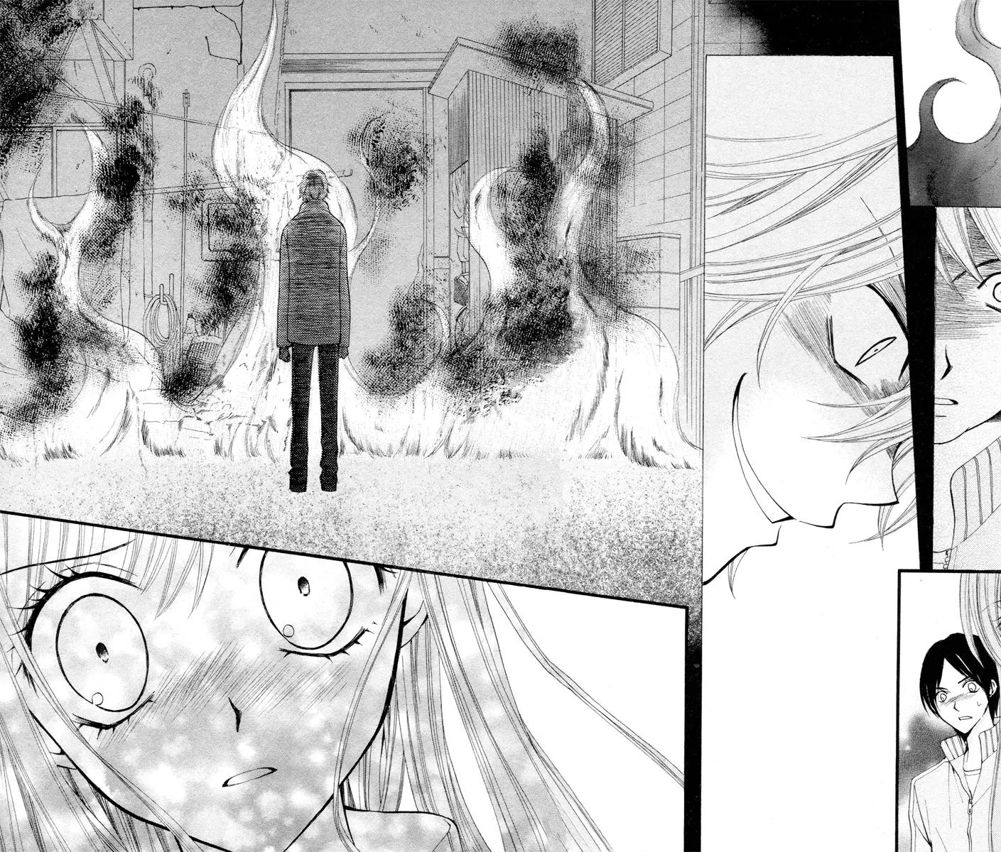 Arisa Chapter 26 page 18 - Chapter 26