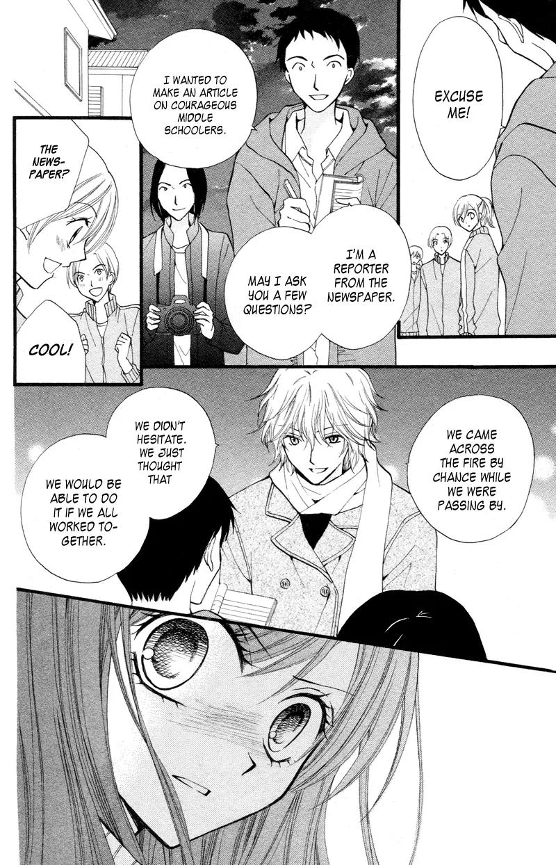 Arisa Chapter 26 page 19 - Chapter 26
