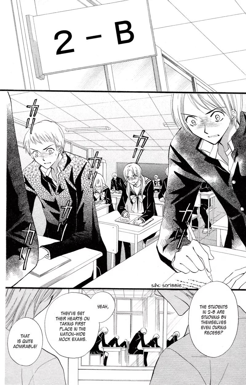Arisa Chapter 26 page 2 - Chapter 26