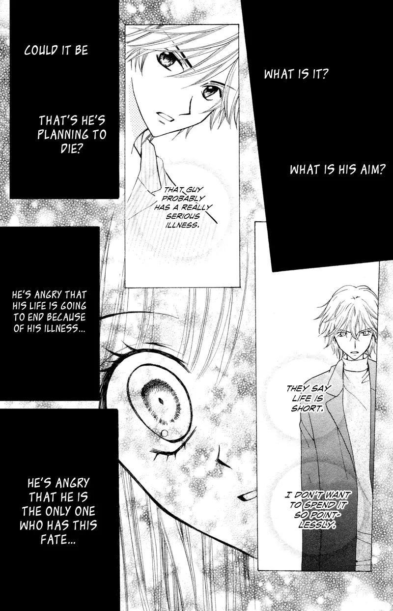 Arisa Chapter 26 page 21 - Chapter 26