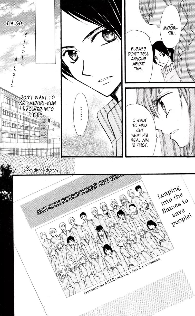 Arisa Chapter 26 page 23 - Chapter 26