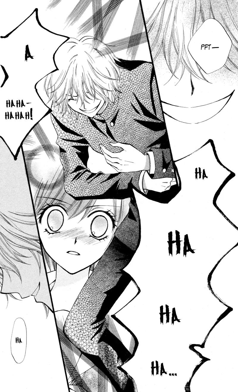 Arisa Chapter 26 page 29 - Chapter 26