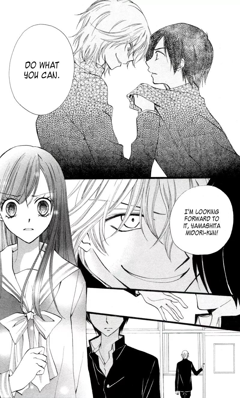 Arisa Chapter 26 page 30 - Chapter 26