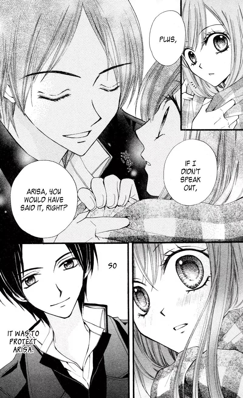 Arisa Chapter 26 page 32 - Chapter 26