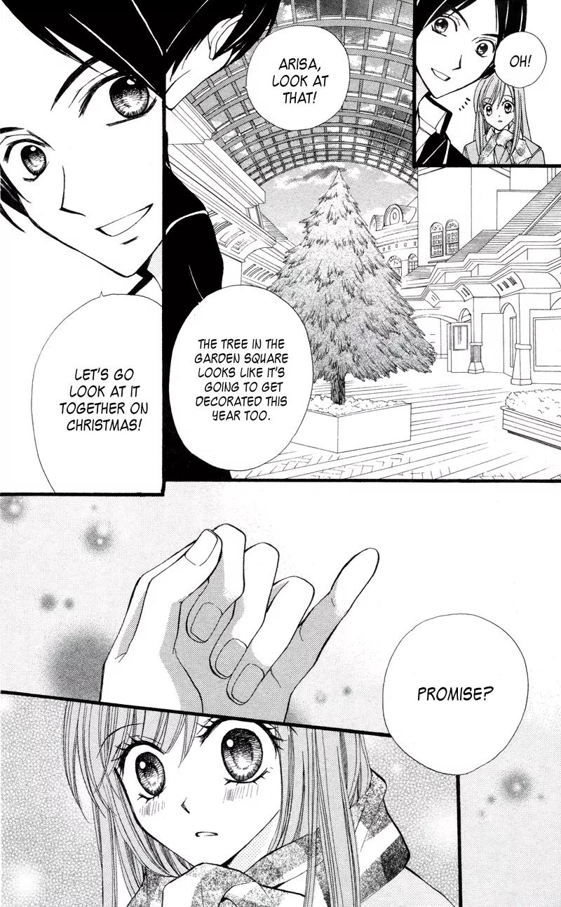 Arisa Chapter 26 page 33 - Chapter 26