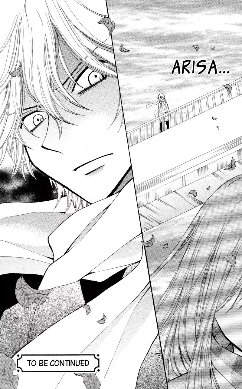 Arisa Chapter 26 page 35 - Chapter 26