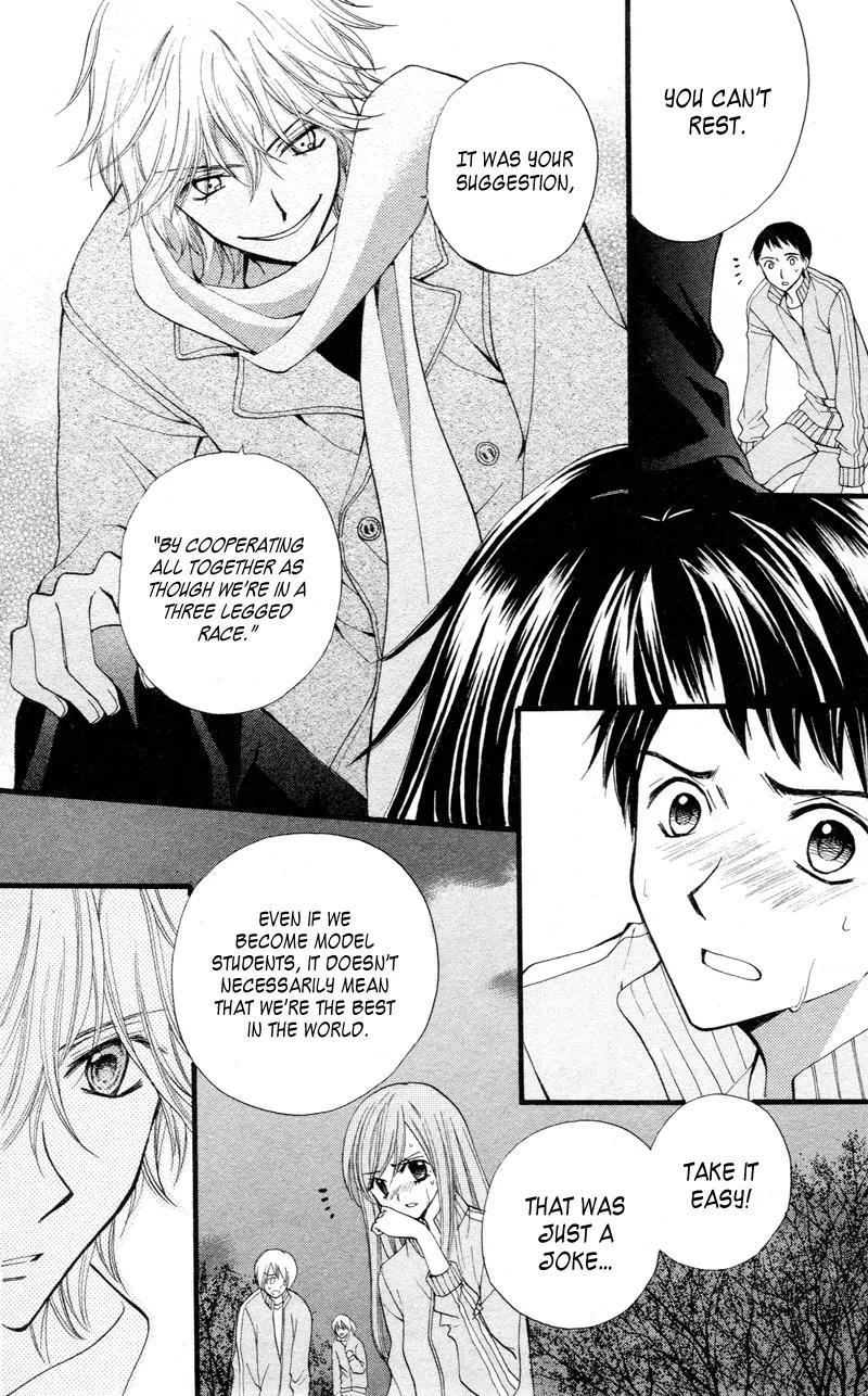 Arisa Chapter 26 page 6 - Chapter 26