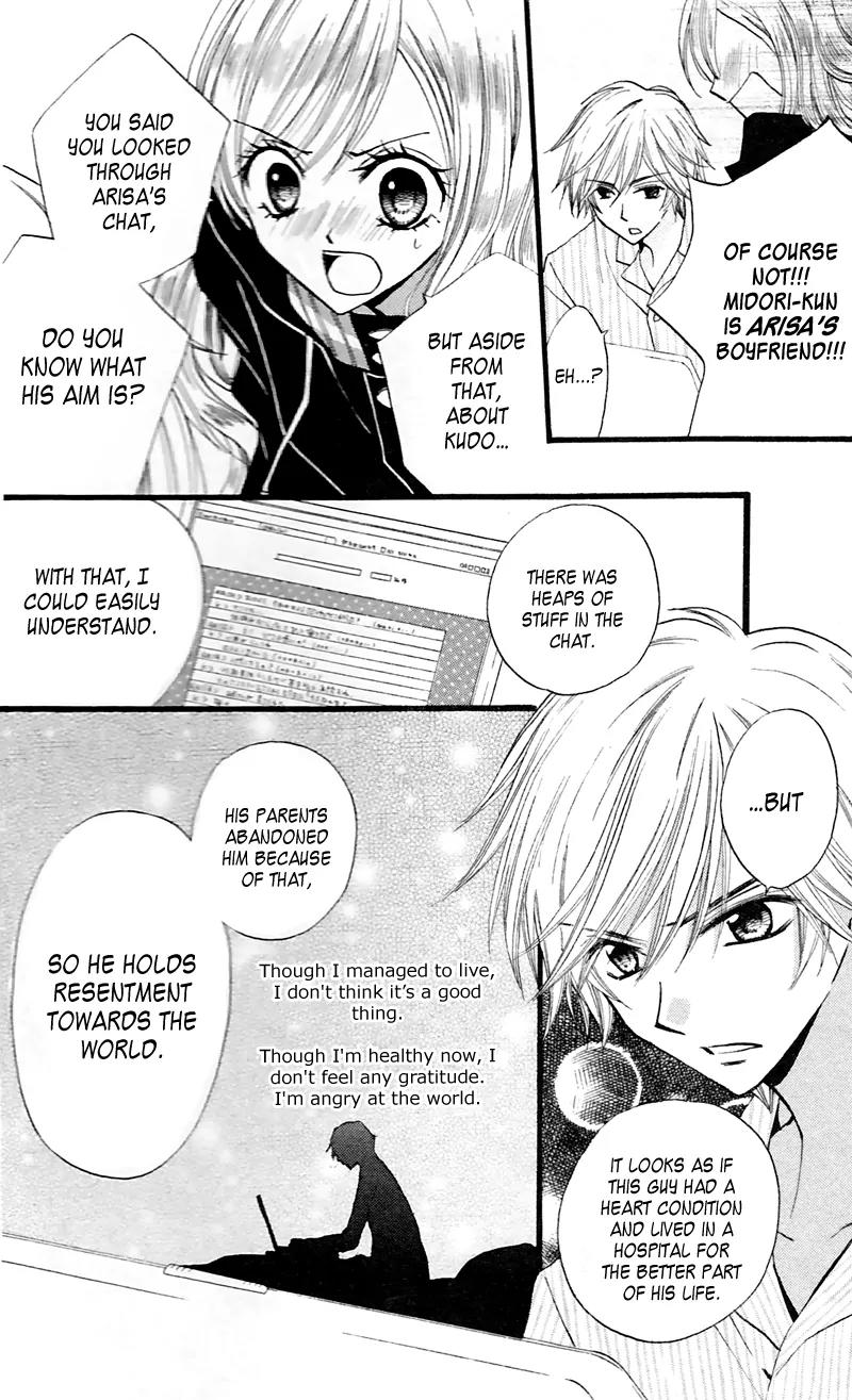 Arisa Chapter 27 page 13 - Chapter 27