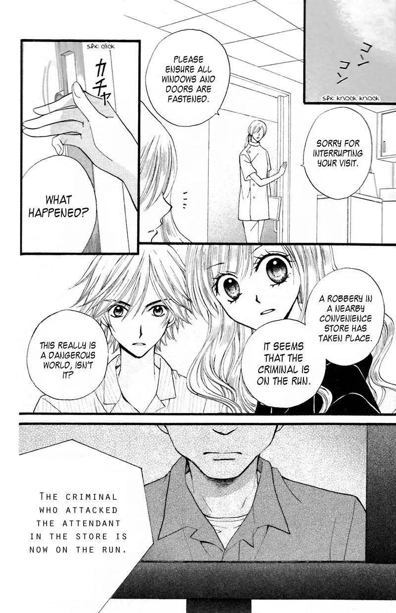 Arisa Chapter 27 page 15 - Chapter 27