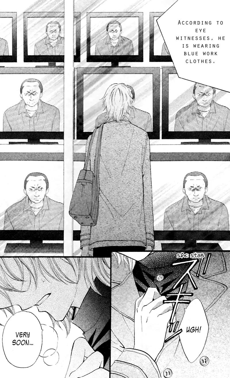Arisa Chapter 27 page 16 - Chapter 27