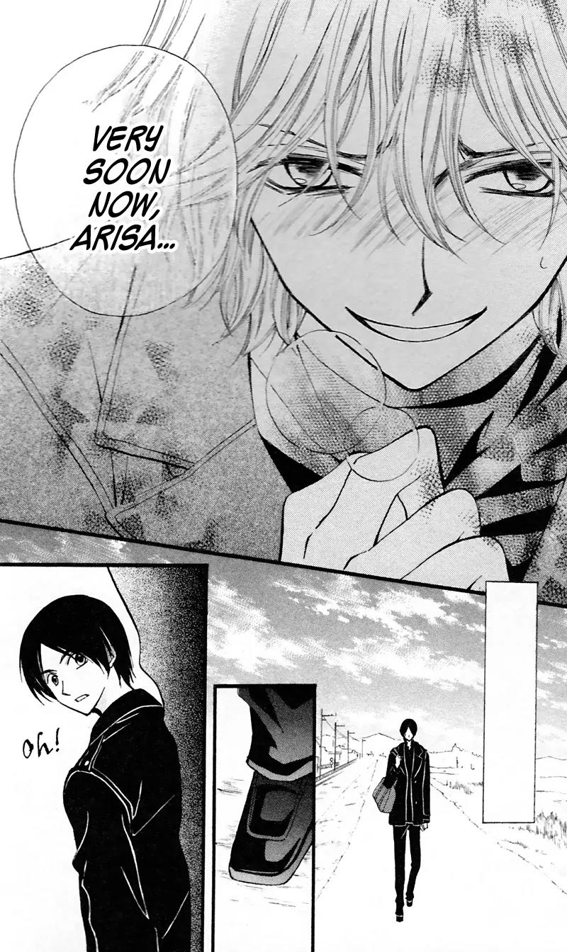Arisa Chapter 27 page 17 - Chapter 27