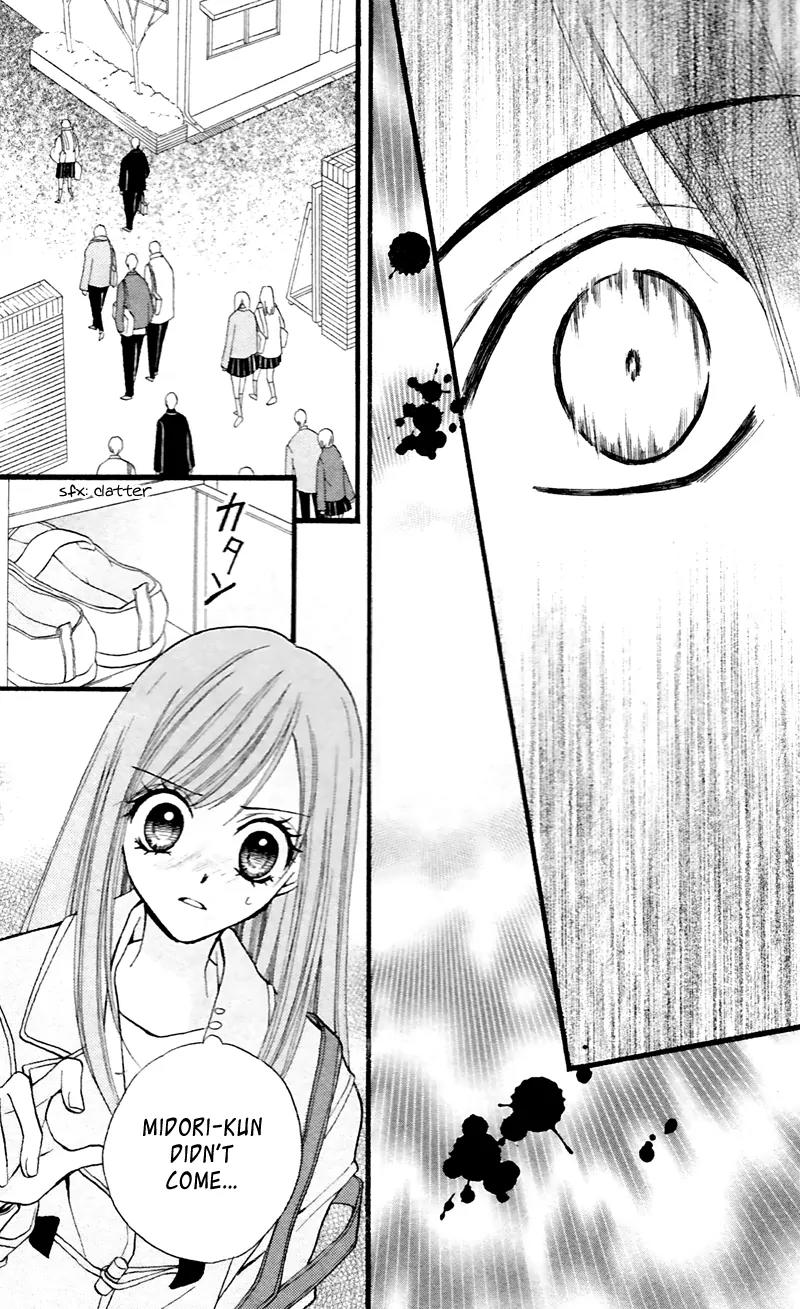Arisa Chapter 27 page 18 - Chapter 27