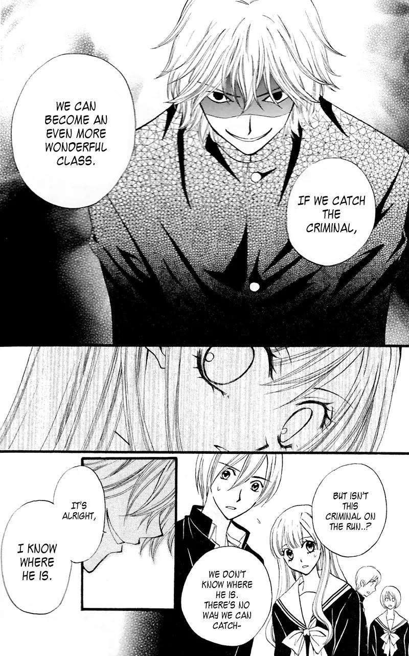 Arisa Chapter 27 page 21 - Chapter 27
