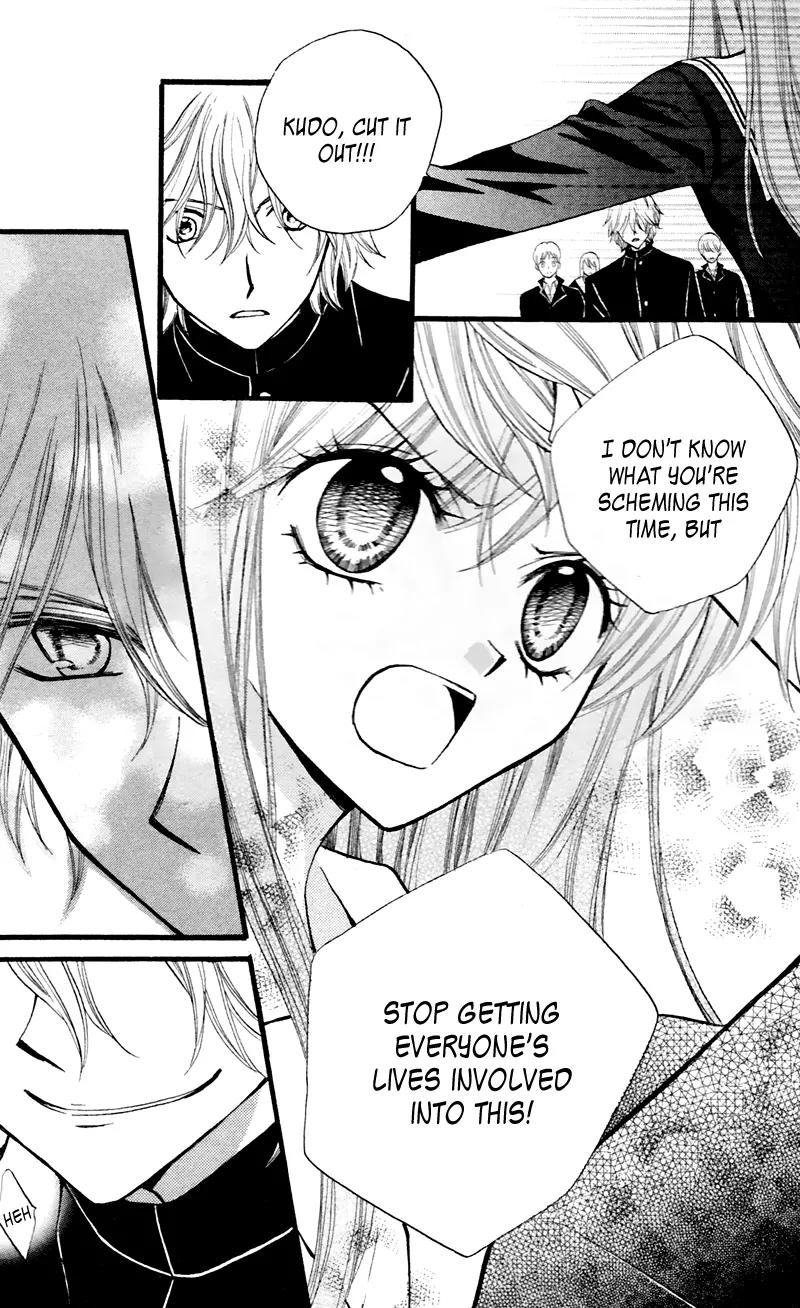 Arisa Chapter 27 page 24 - Chapter 27