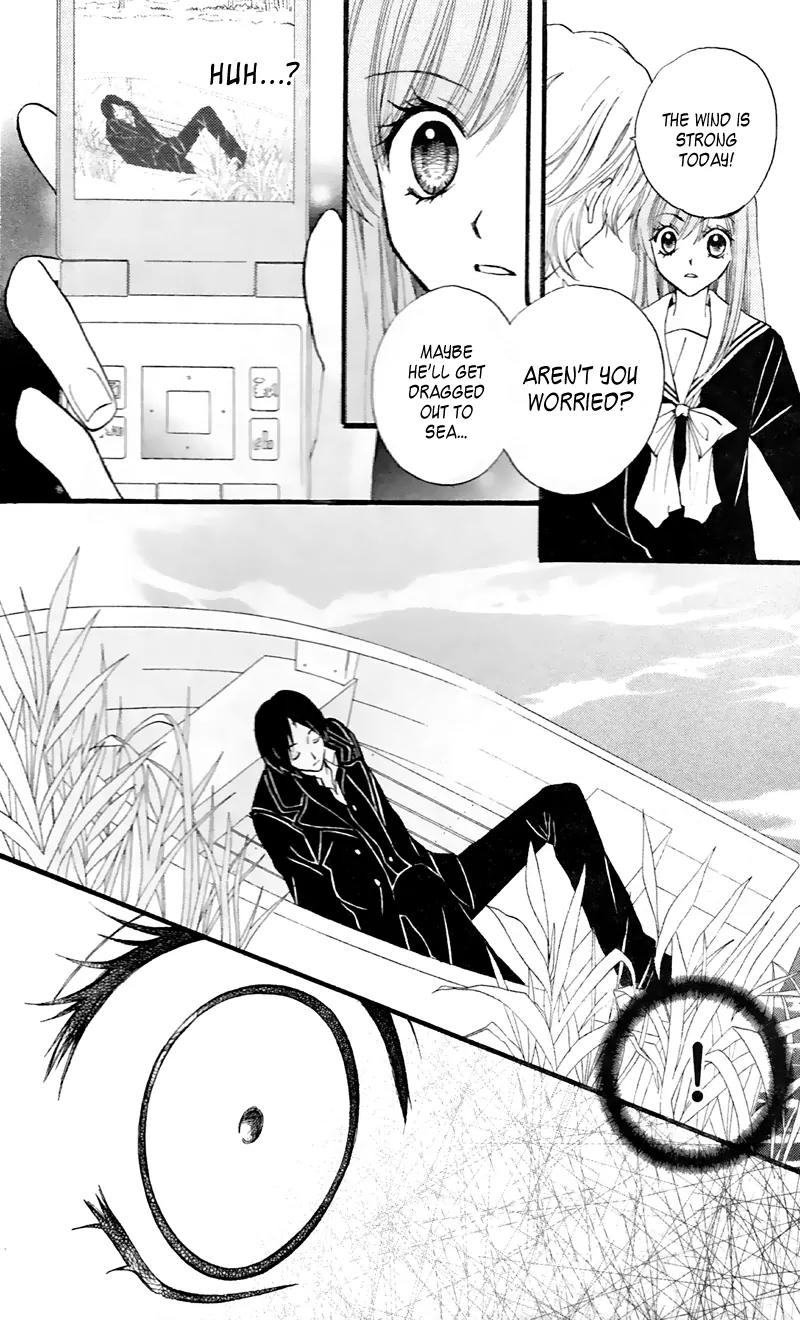 Arisa Chapter 27 page 25 - Chapter 27