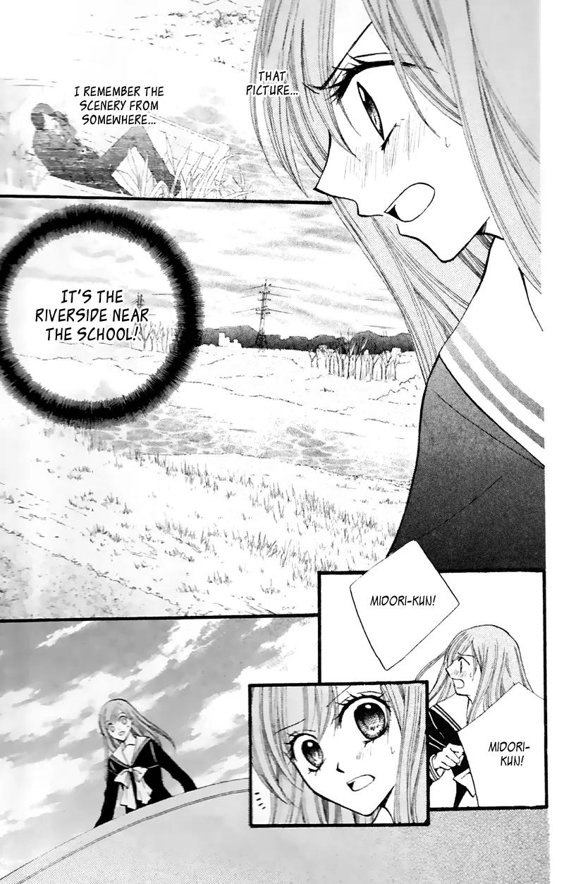 Arisa Chapter 27 page 28 - Chapter 27