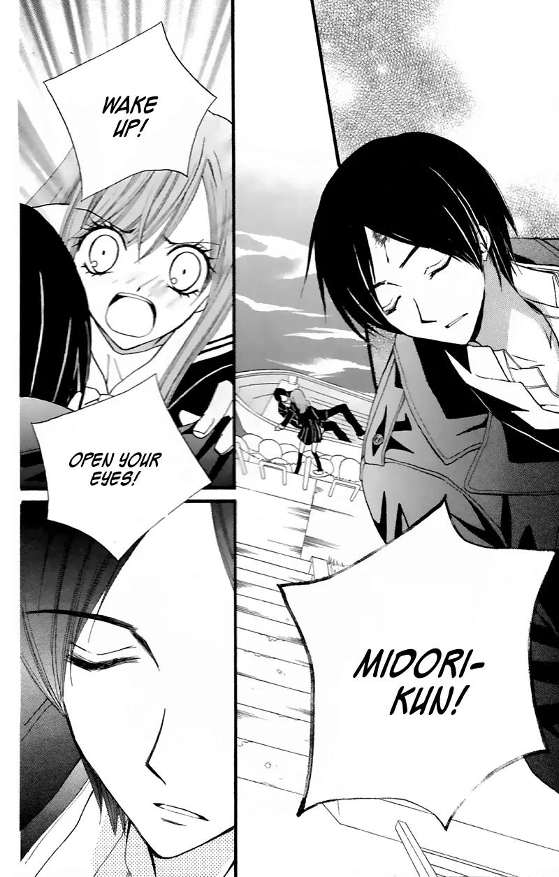 Arisa Chapter 27 page 29 - Chapter 27