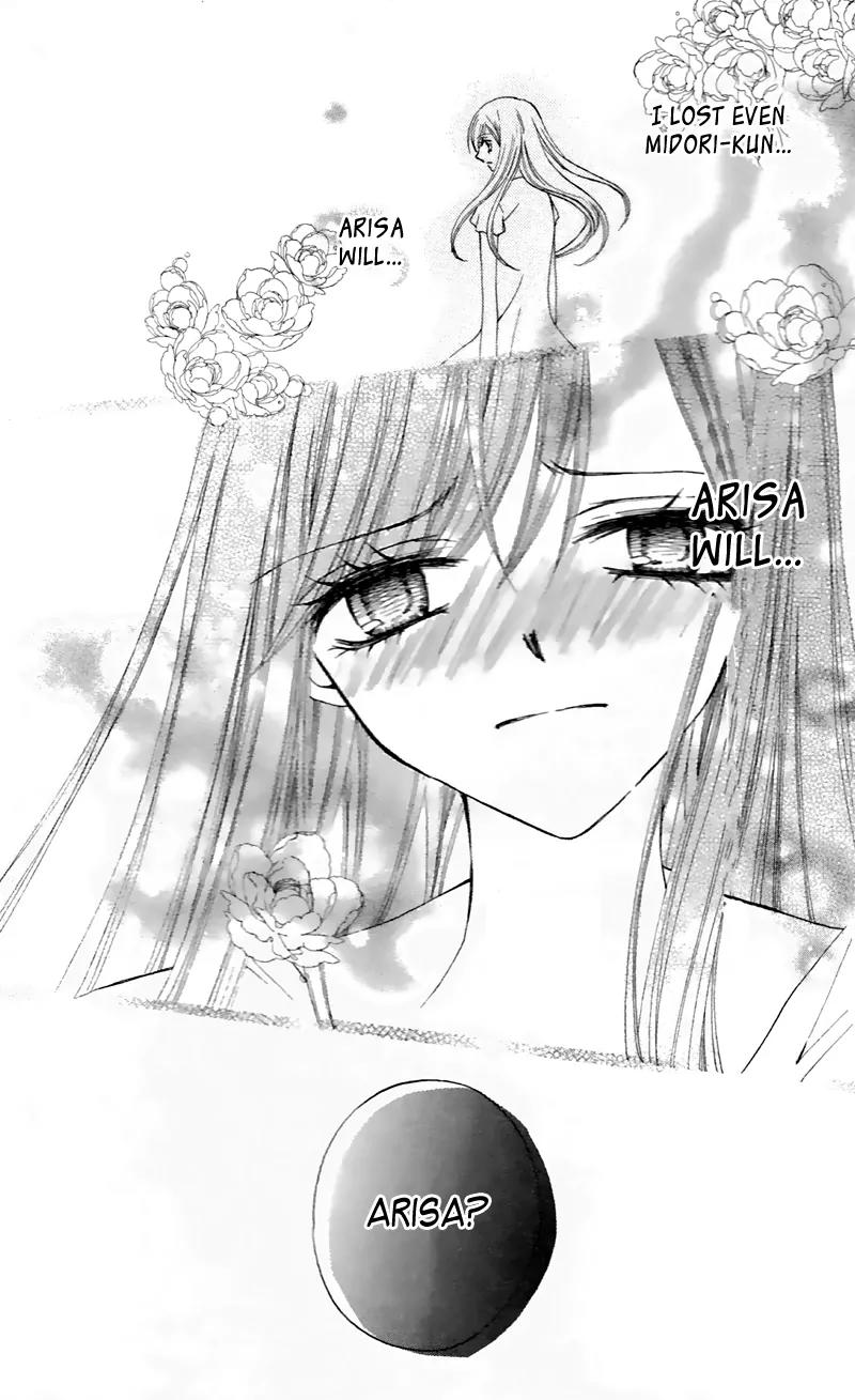 Arisa Chapter 27 page 30 - Chapter 27