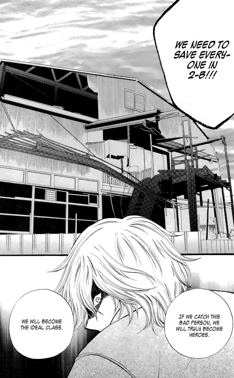 Arisa Chapter 27 page 34 - Chapter 27