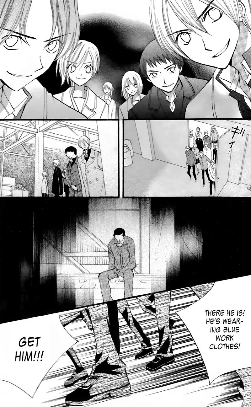 Arisa Chapter 27 page 35 - Chapter 27