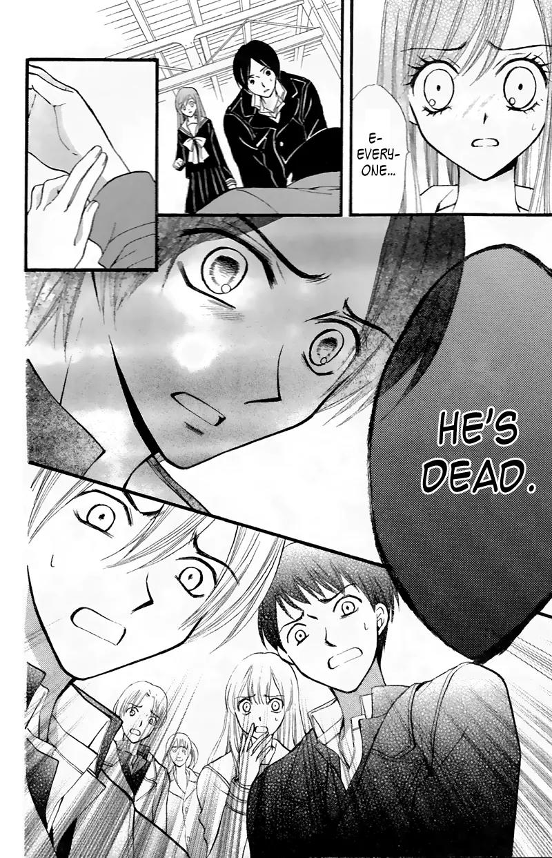 Arisa Chapter 27 page 41 - Chapter 27