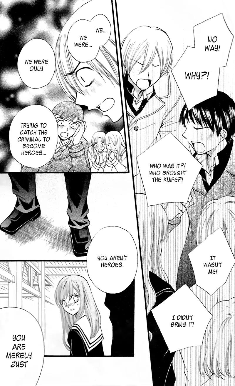 Arisa Chapter 27 page 42 - Chapter 27