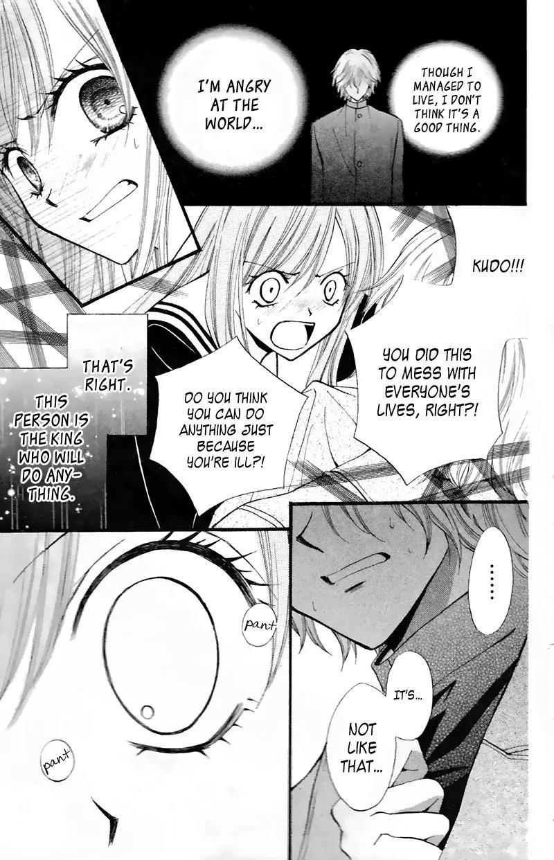 Arisa Chapter 27 page 44 - Chapter 27