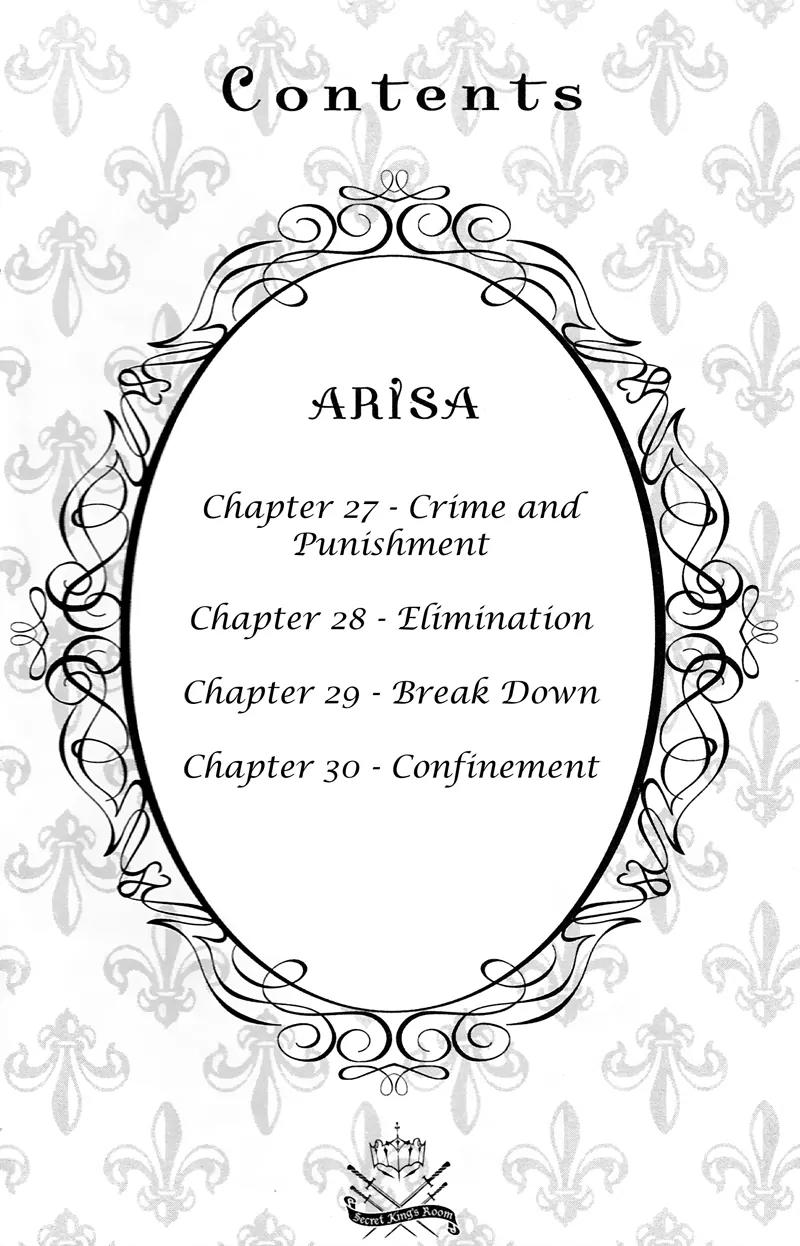 Arisa Chapter 27 page 6 - Chapter 27