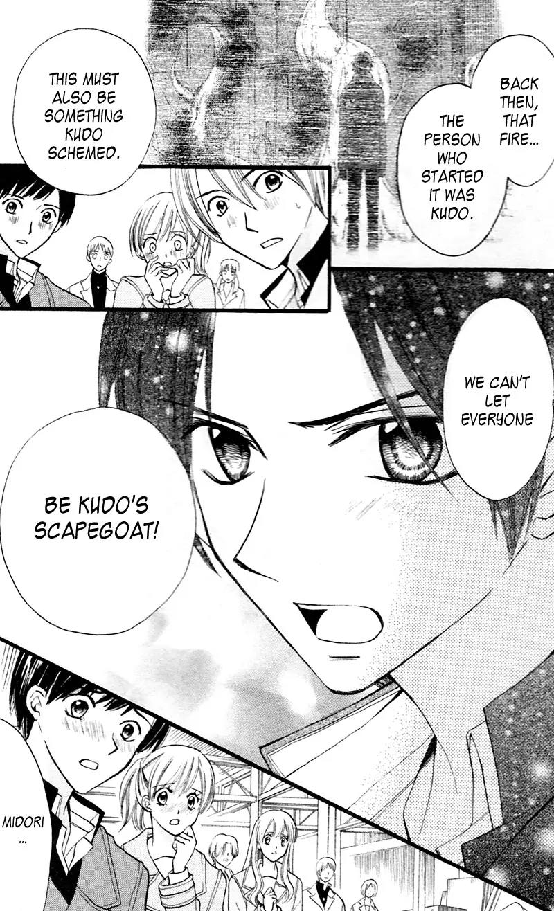 Arisa Chapter 28 page 10 - Chapter 28