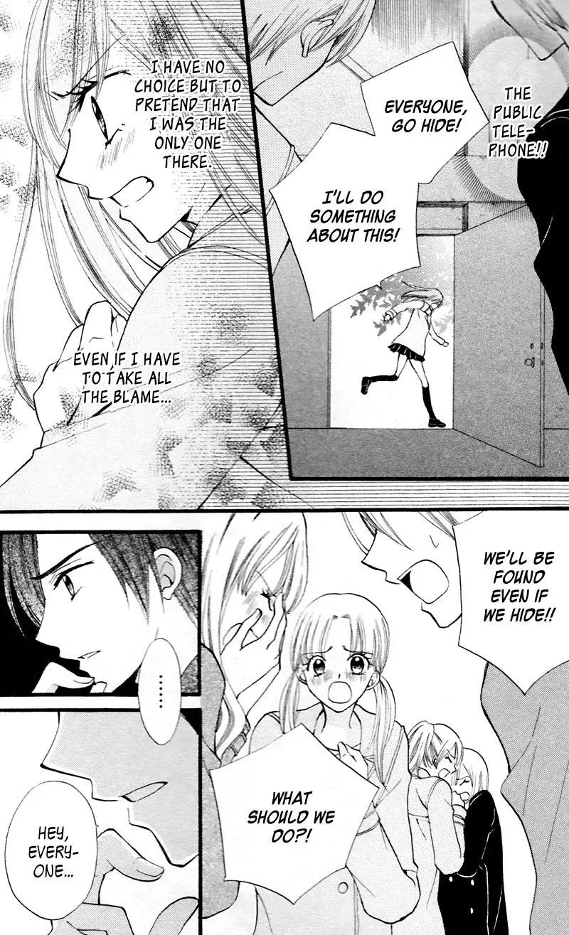 Arisa Chapter 28 page 12 - Chapter 28