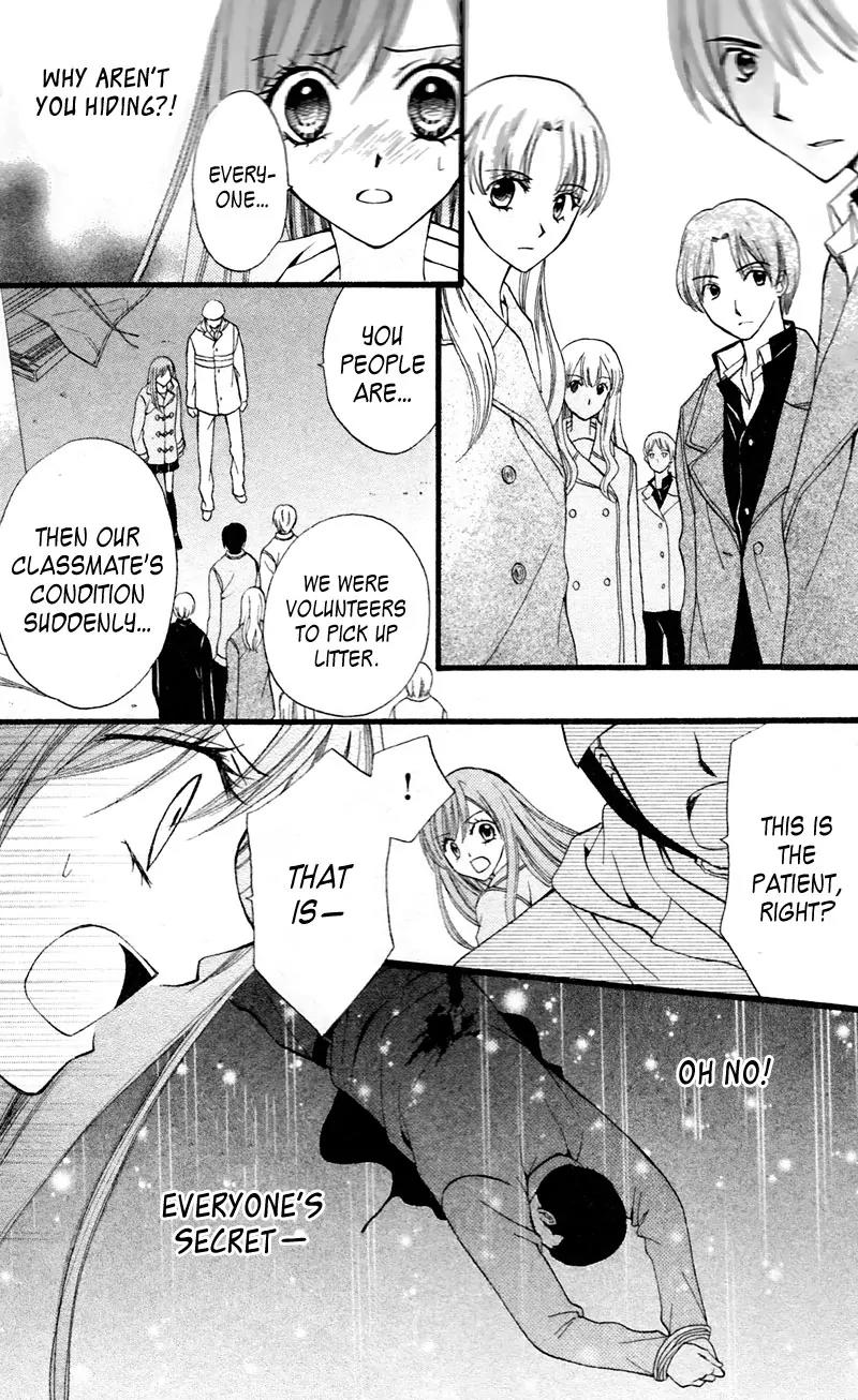 Arisa Chapter 28 page 14 - Chapter 28