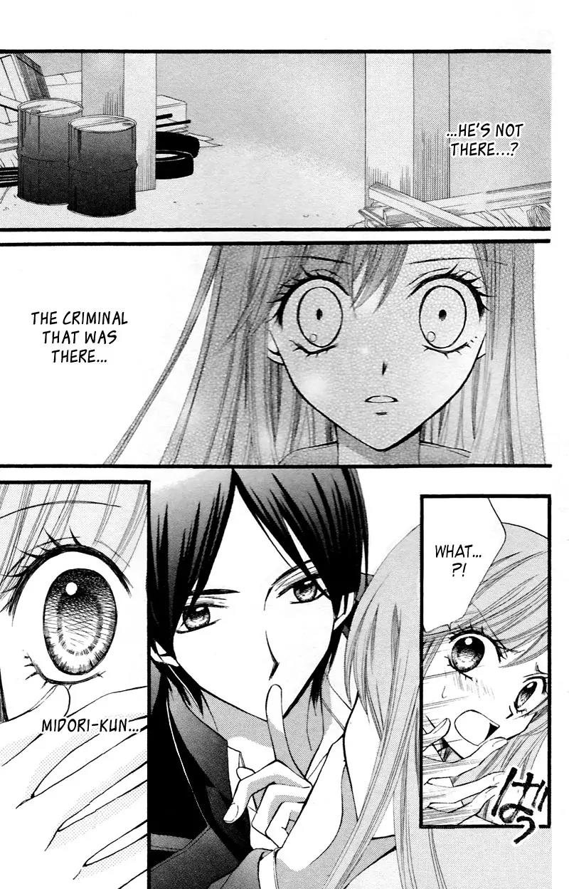 Arisa Chapter 28 page 16 - Chapter 28