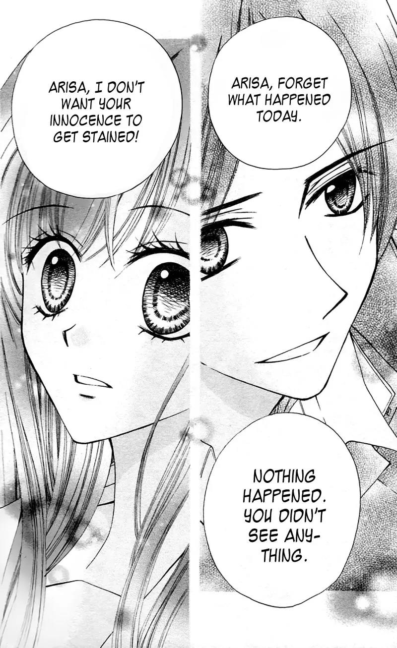 Arisa Chapter 28 page 17 - Chapter 28