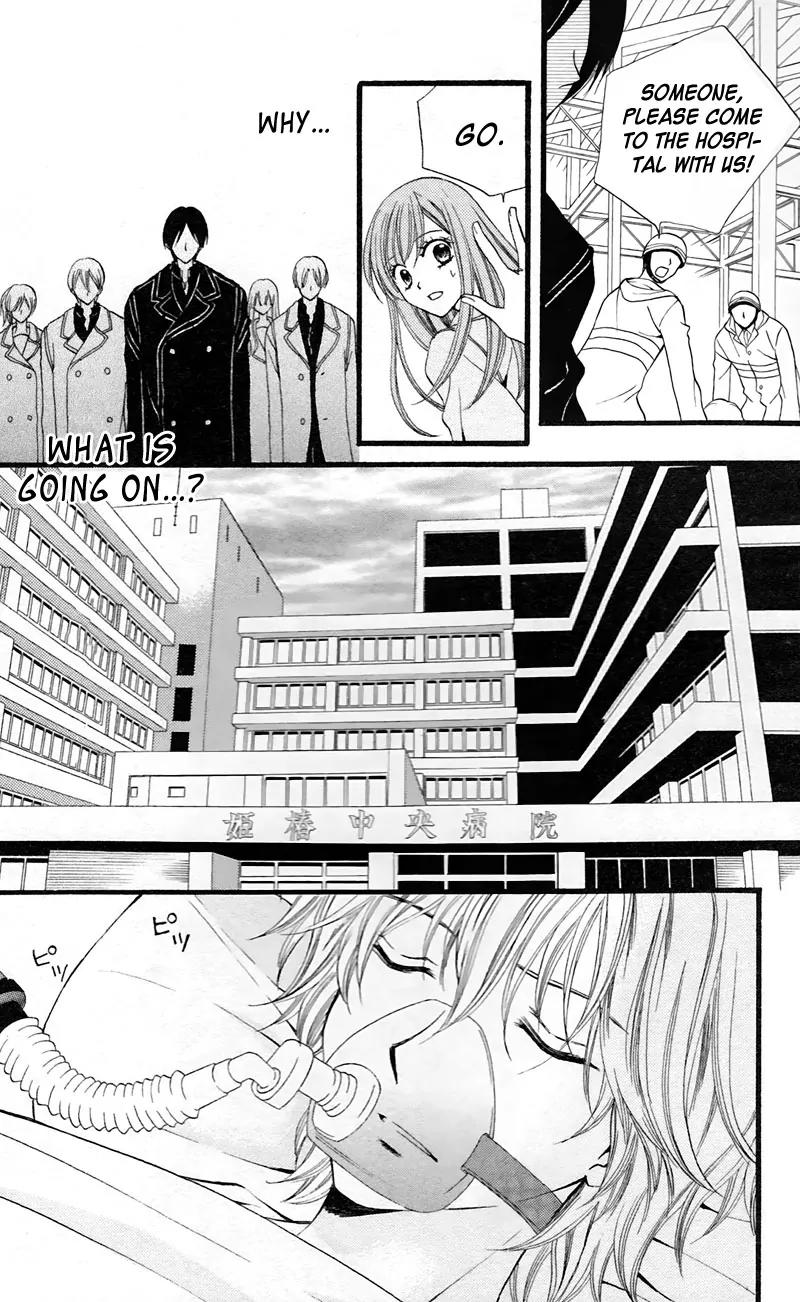 Arisa Chapter 28 page 18 - Chapter 28