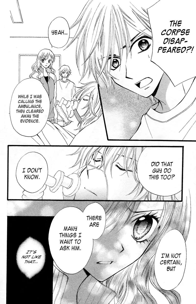 Arisa Chapter 28 page 19 - Chapter 28