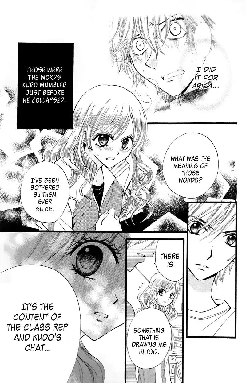 Arisa Chapter 28 page 20 - Chapter 28