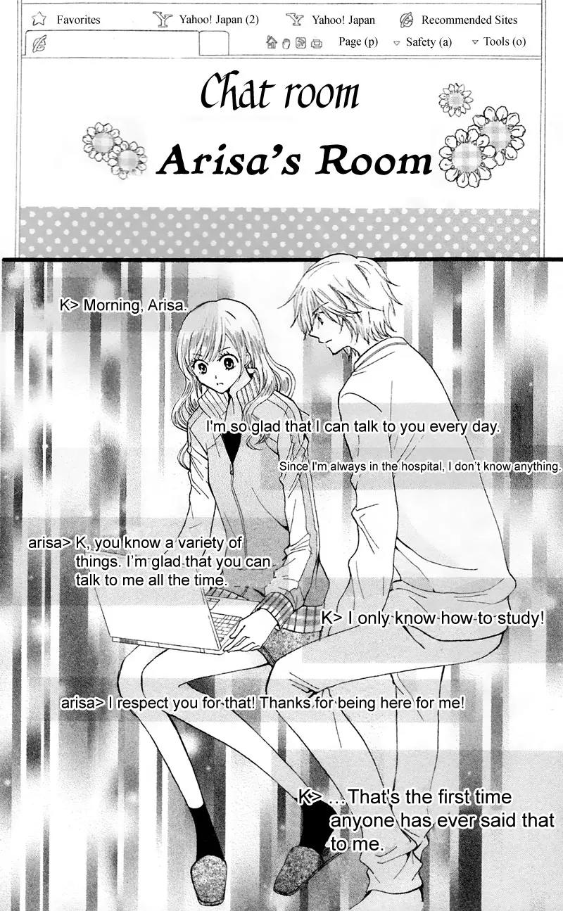 Arisa Chapter 28 page 21 - Chapter 28