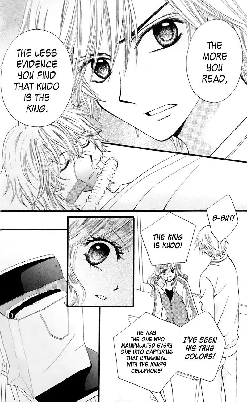 Arisa Chapter 28 page 23 - Chapter 28