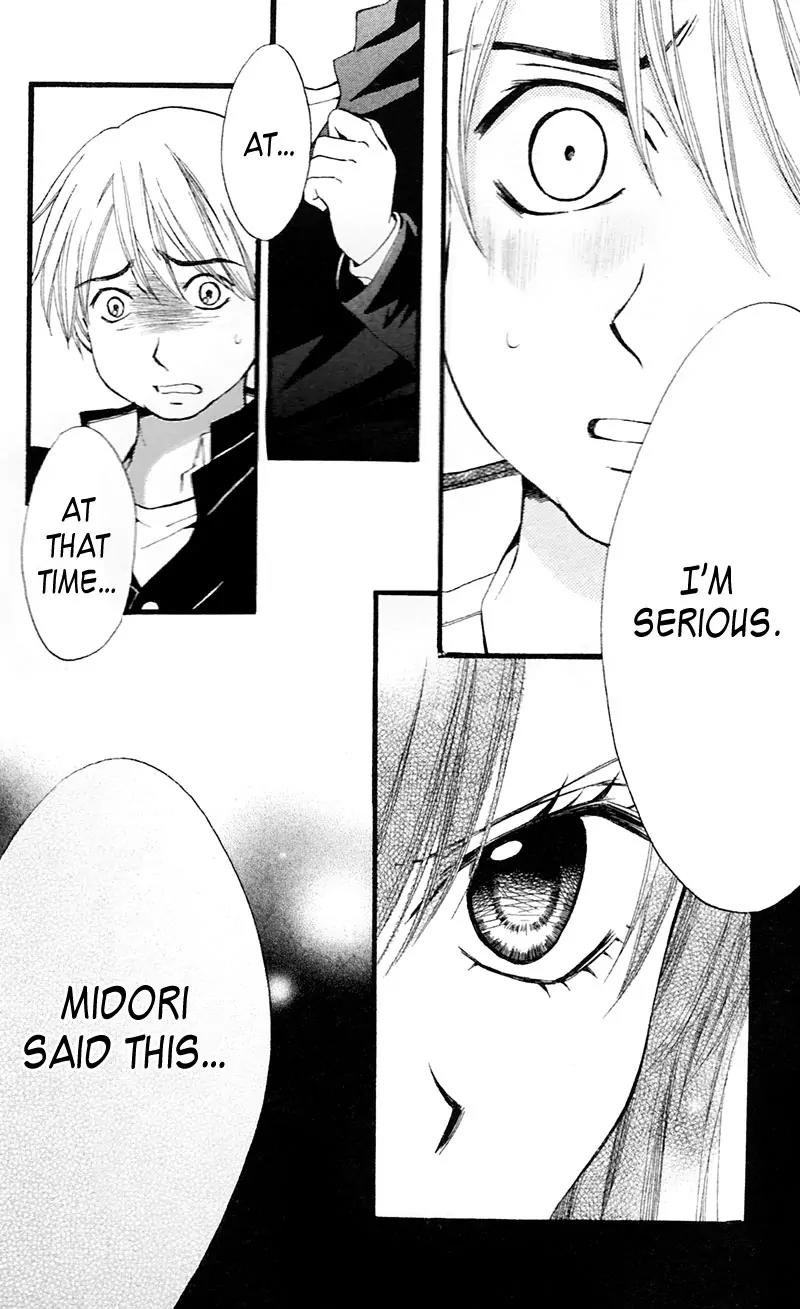Arisa Chapter 28 page 29 - Chapter 28