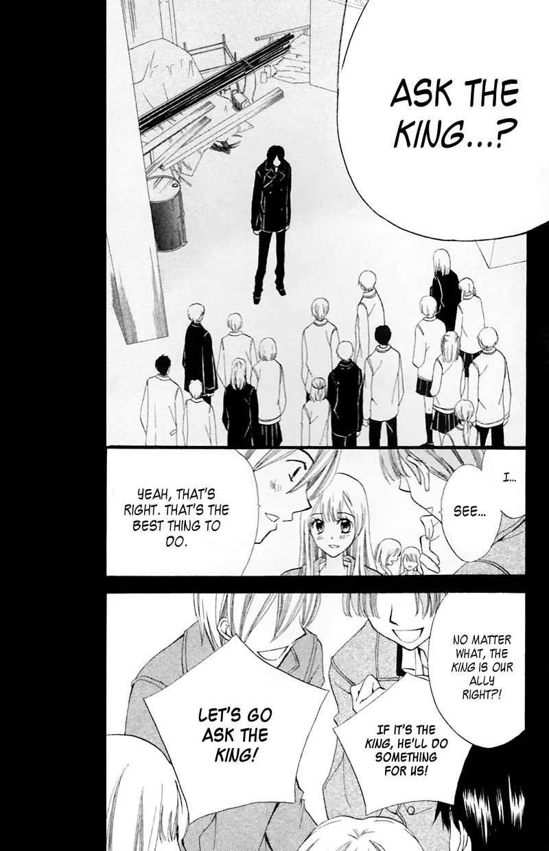 Arisa Chapter 28 page 30 - Chapter 28