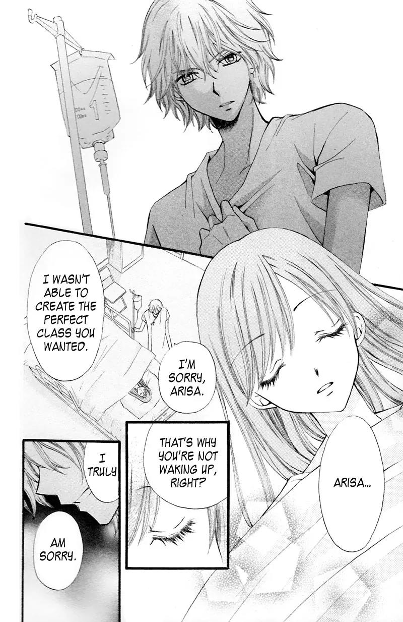 Arisa Chapter 28 page 35 - Chapter 28