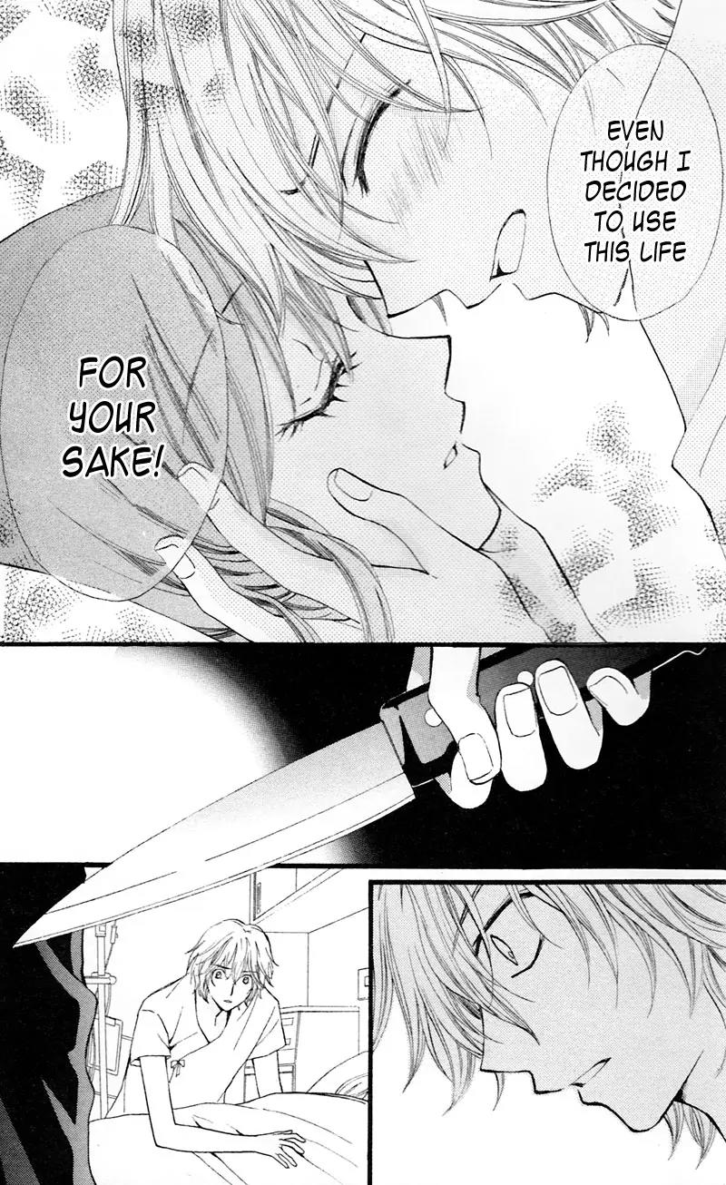 Arisa Chapter 28 page 36 - Chapter 28