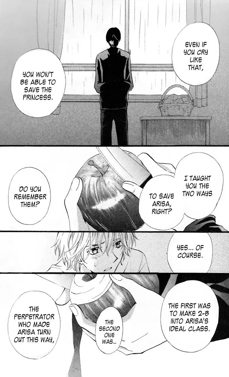 Arisa Chapter 28 page 37 - Chapter 28